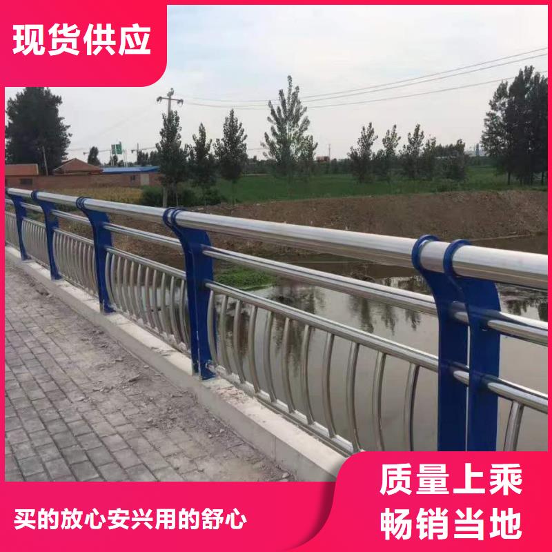 景观护栏【镀锌波形护栏】精选优质材料专注细节使用放心