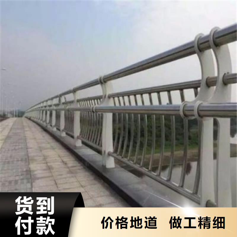 护栏,桥梁护栏厂源头采购工程施工案例