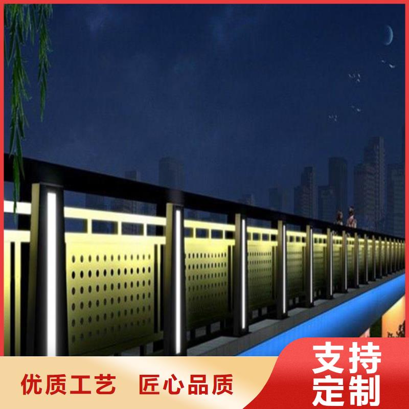 人行道护栏快速下单真正的源头厂家