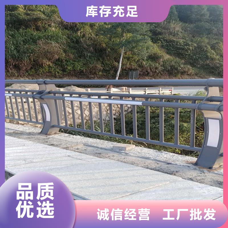 景观护栏桥梁护栏厂现货充足当地生产厂家