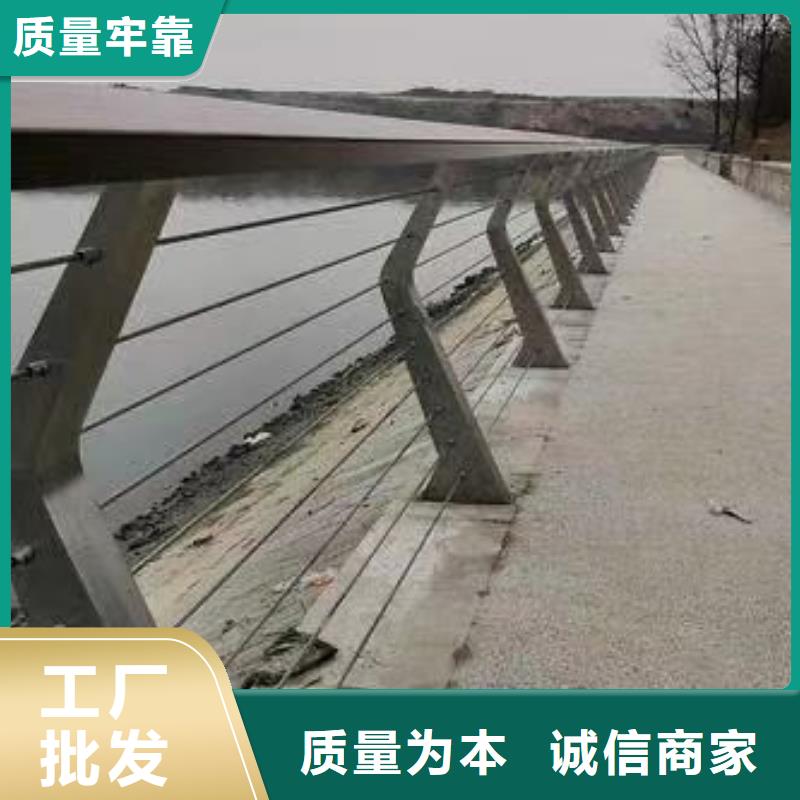 【景观护栏【铝合金护栏】优选厂家】款式多样