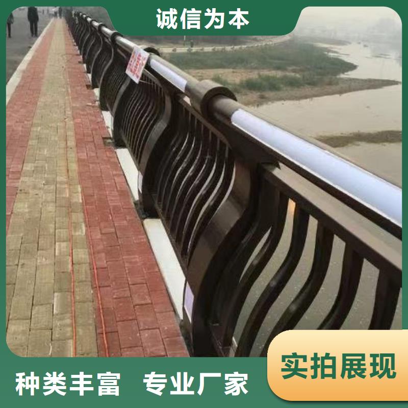 景观护栏【不锈钢复合管】丰富的行业经验本地生产厂家