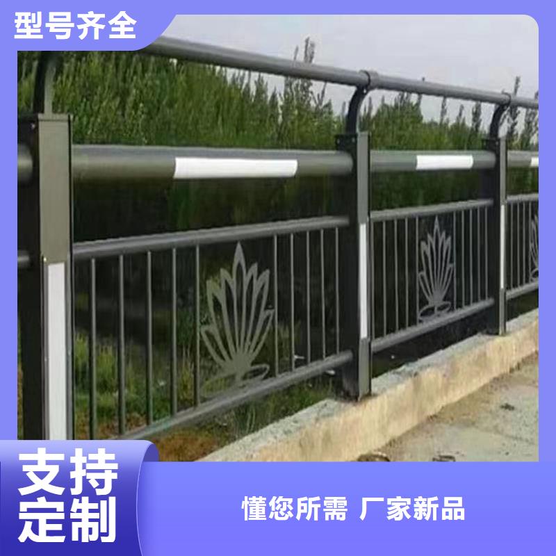 【景观护栏,铝合金护栏厂品质不将就】贴心服务
