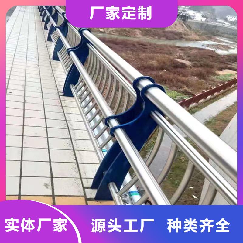护栏桥梁防撞护栏厂精工制作用的放心