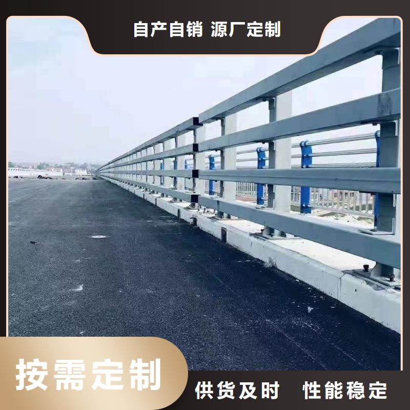 【景观护栏-桥梁护栏厂生产厂家】实拍展现