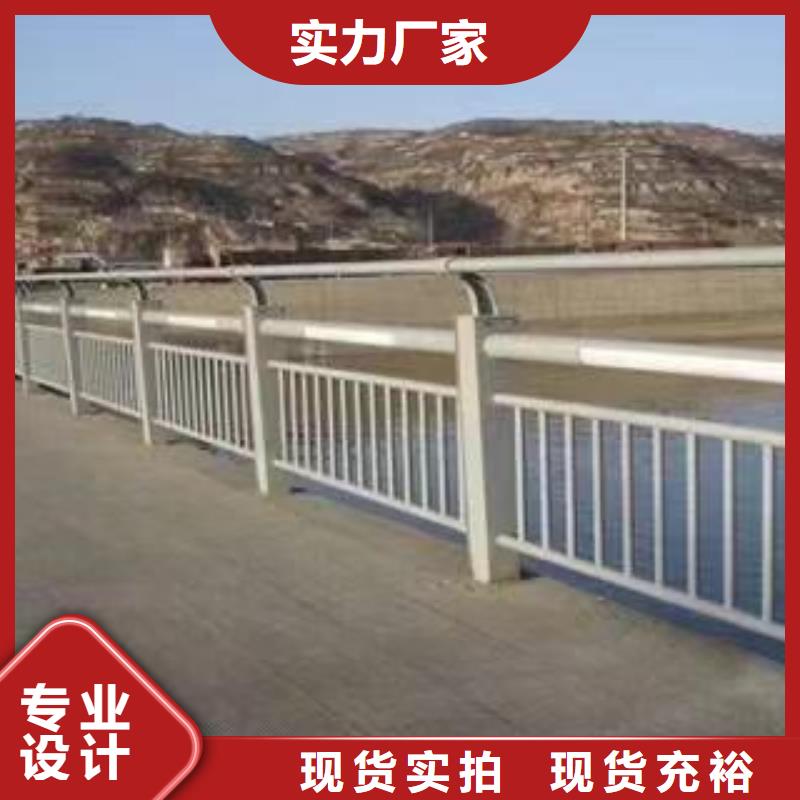 桥梁护栏制作厂家交货准时