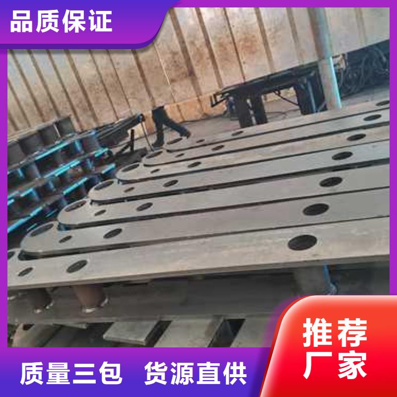 【护栏桥梁防撞护栏厂做工精细】专业生产品质保证