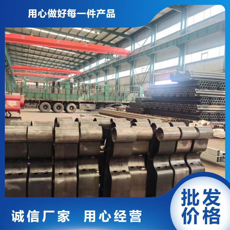 道路景观护栏质量好_服务好出货快