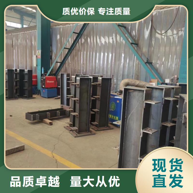 【景观护栏-201不锈钢复合管就近发货】产地直供