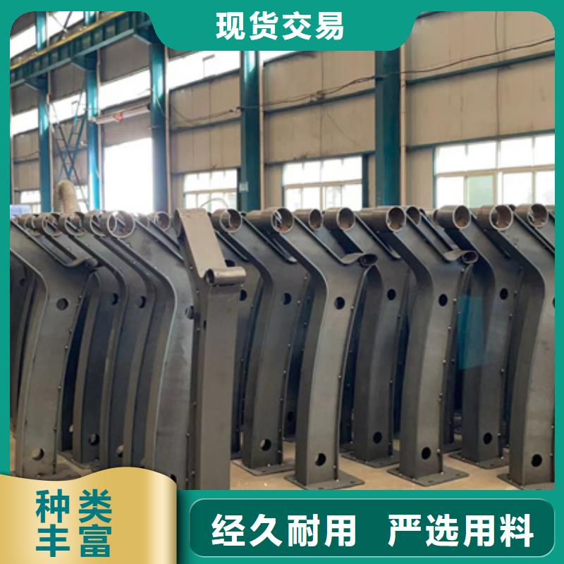 【护栏】-不锈钢复合管栏杆卓越品质保障本地厂家
