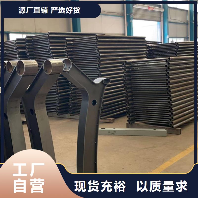 护栏,不锈钢景观护栏行业优选当地制造商