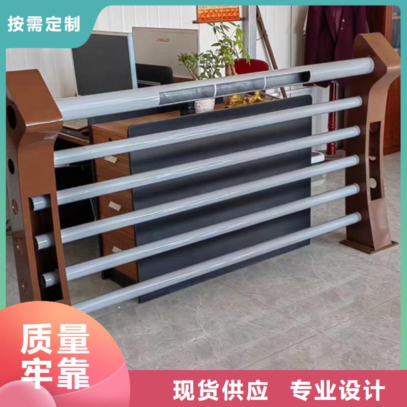 景观护栏市政护栏保障规格型号全