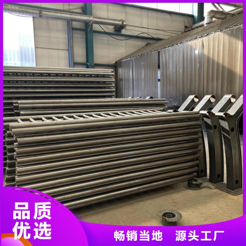 【护栏,桥梁防撞护栏厂大品牌值得信赖】48小时发货