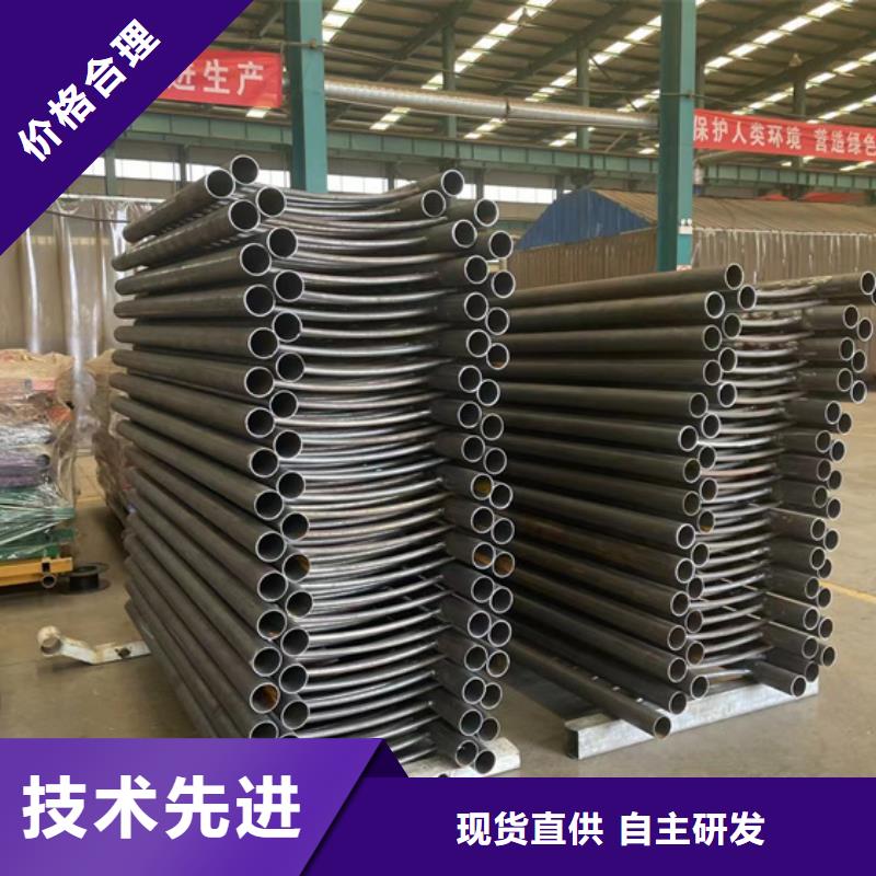 景观护栏河堤防撞护栏精工细致打造本地品牌
