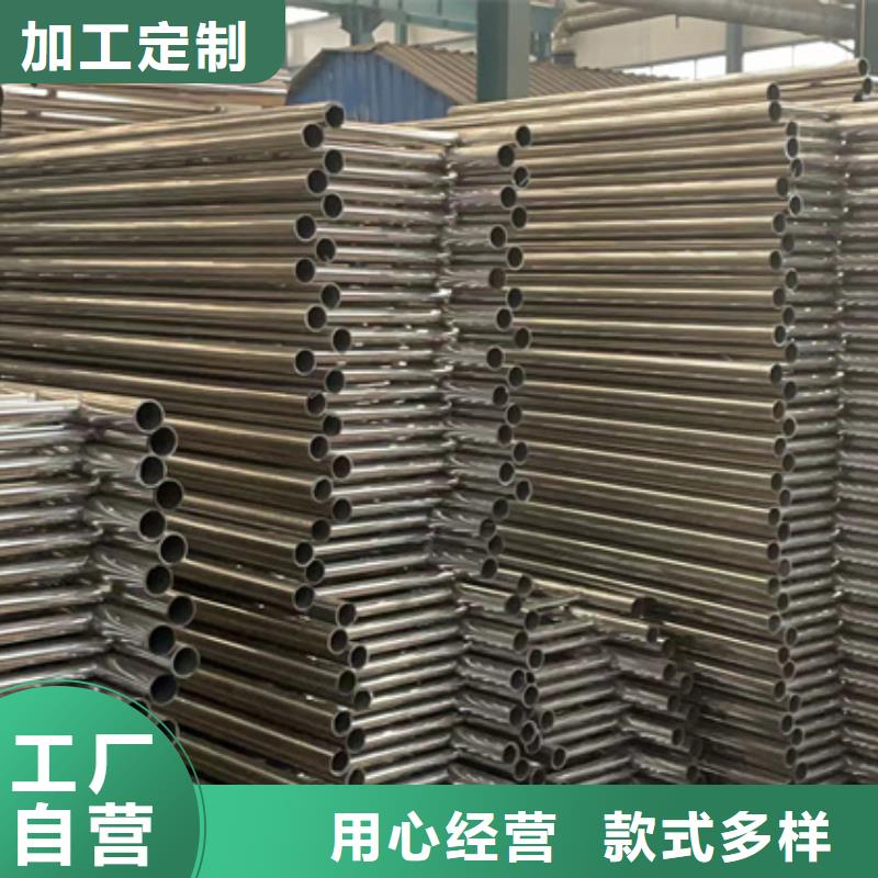 【景观护栏】桥梁钢护栏厂敢与同行比质量当地品牌