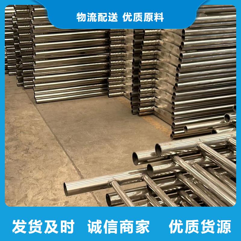 护栏【景观护栏】常年供应源厂直接供货