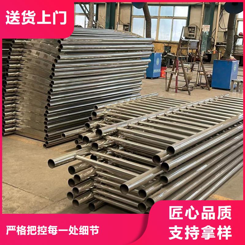​桥防撞护栏质量为本加工定制