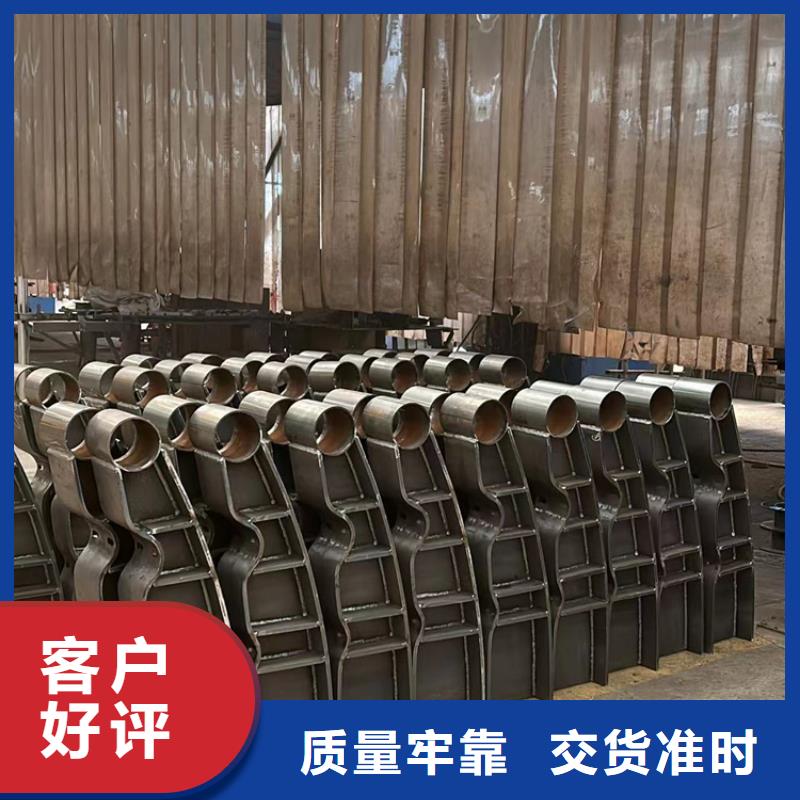景观护栏生产型批发价格