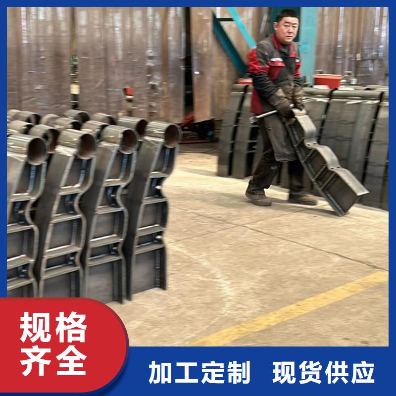 景观护栏201不锈钢复合管懂您所需现货供应