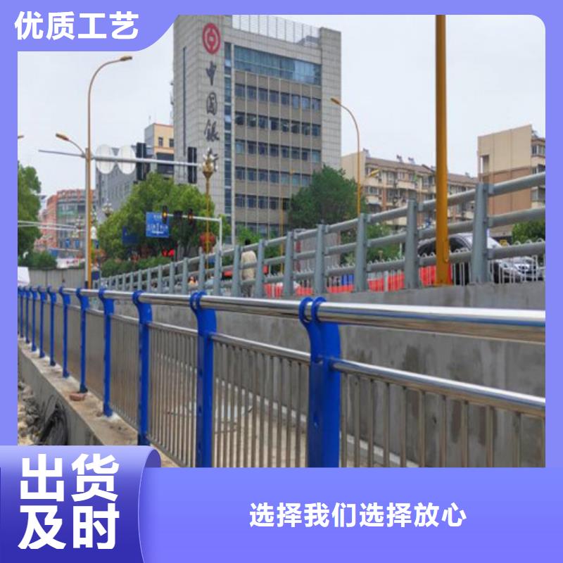 护栏景观护栏厂制造生产销售本地配送