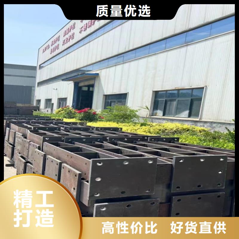 护栏【桥梁护栏】好品质售后无忧供您所需