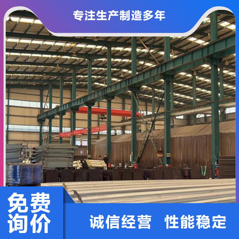 护栏【不锈钢复合管】定制不额外收费精致工艺