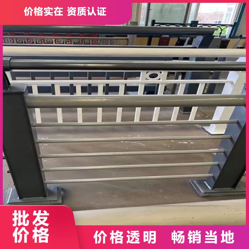 【景观护栏不锈钢碳素钢复合管厂优良材质】国标检测放心购买