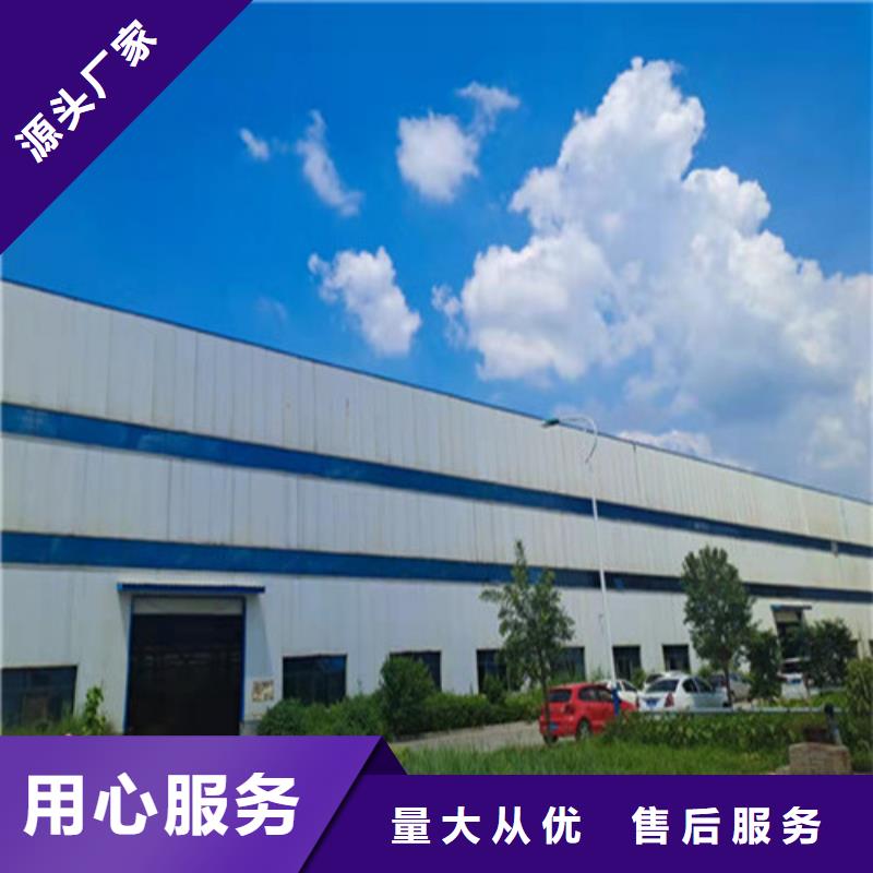 道路护栏-【景观】护栏真正让利给买家物流配货上门
