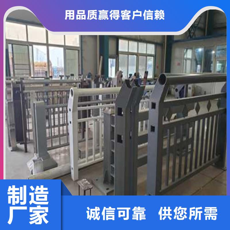 护栏_桥梁护栏厂口碑好实力强货源直销