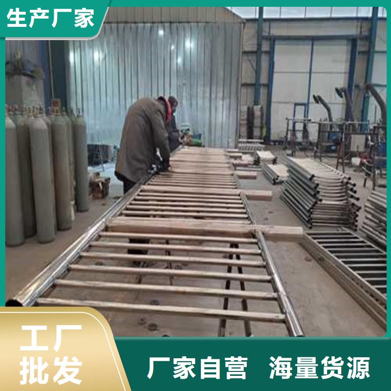 桥梁防撞护栏单价同城生产商