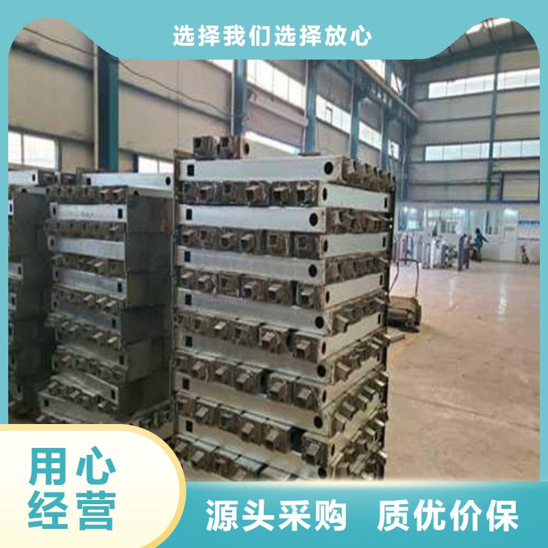道路护栏不锈钢景观护栏专业厂家支持定制