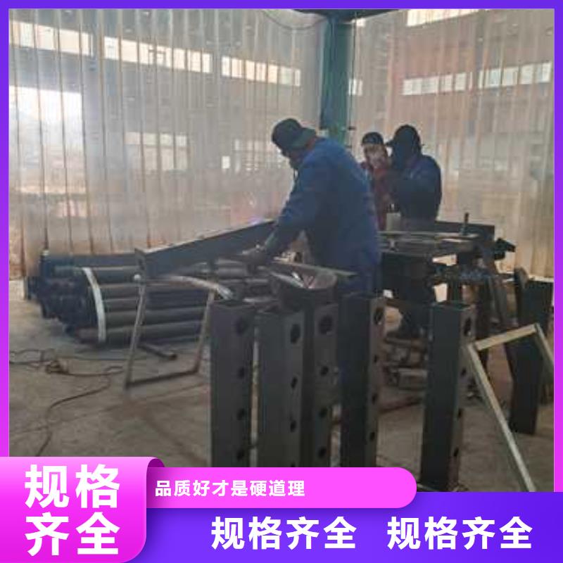 护栏不锈钢复合管厂资质认证本地生产厂家