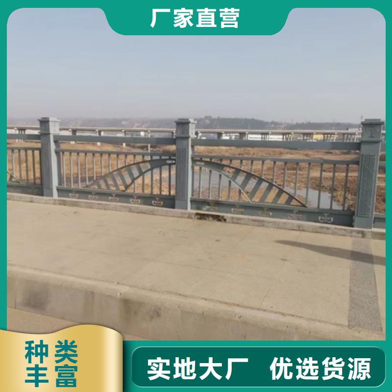 【护栏】市政护栏现货充裕实力派厂家