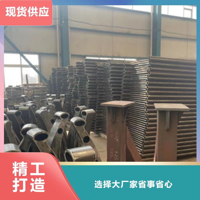 道路护栏,【防撞护栏厂】一手货源源头厂家品质无所畏惧