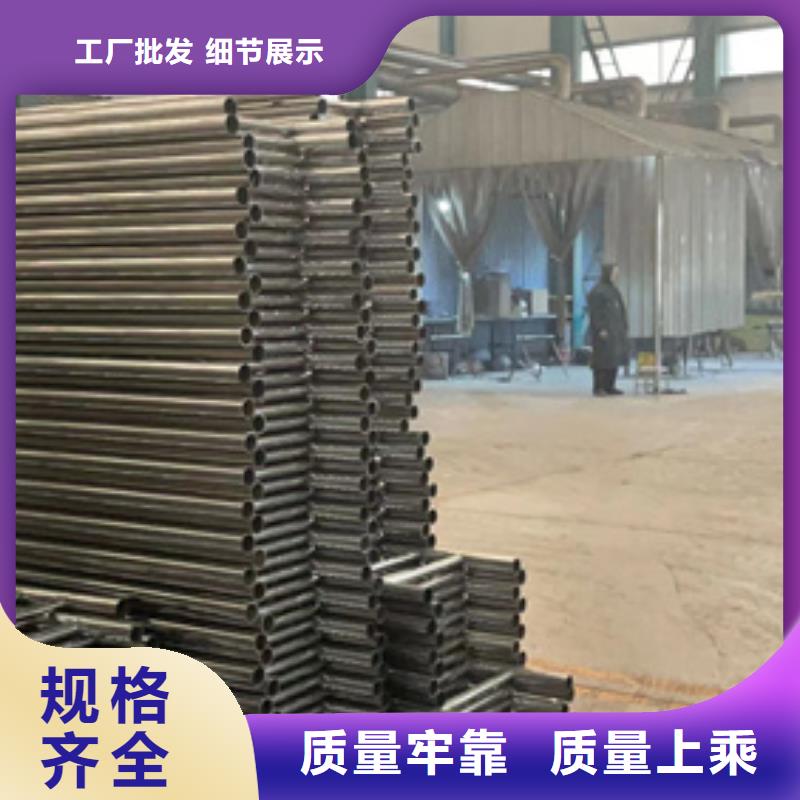 道路护栏【人行道栏杆】价格实惠今年新款
