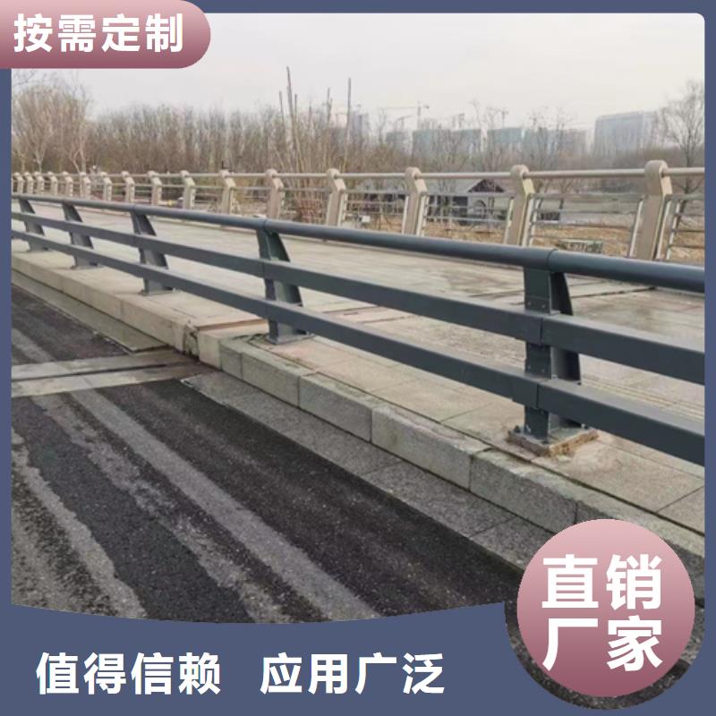 护栏政护栏有口皆碑实力公司