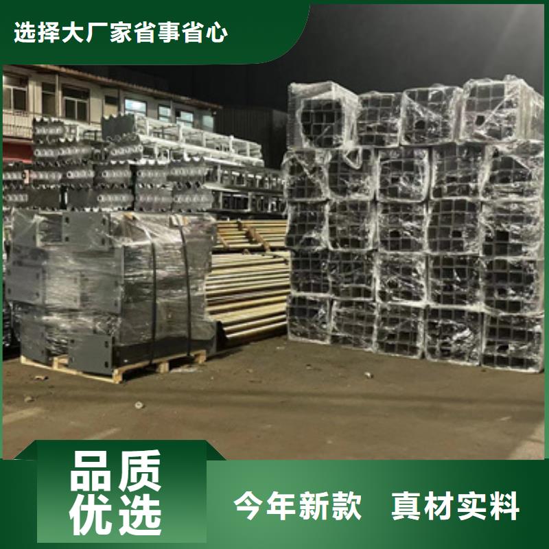 护栏_【道路隔离栏】定制批发定制速度快工期短
