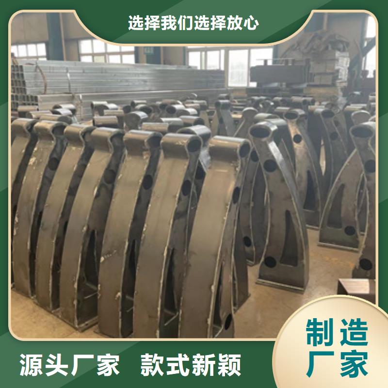 护栏不锈钢复合管栏杆支持大批量采购满足客户所需