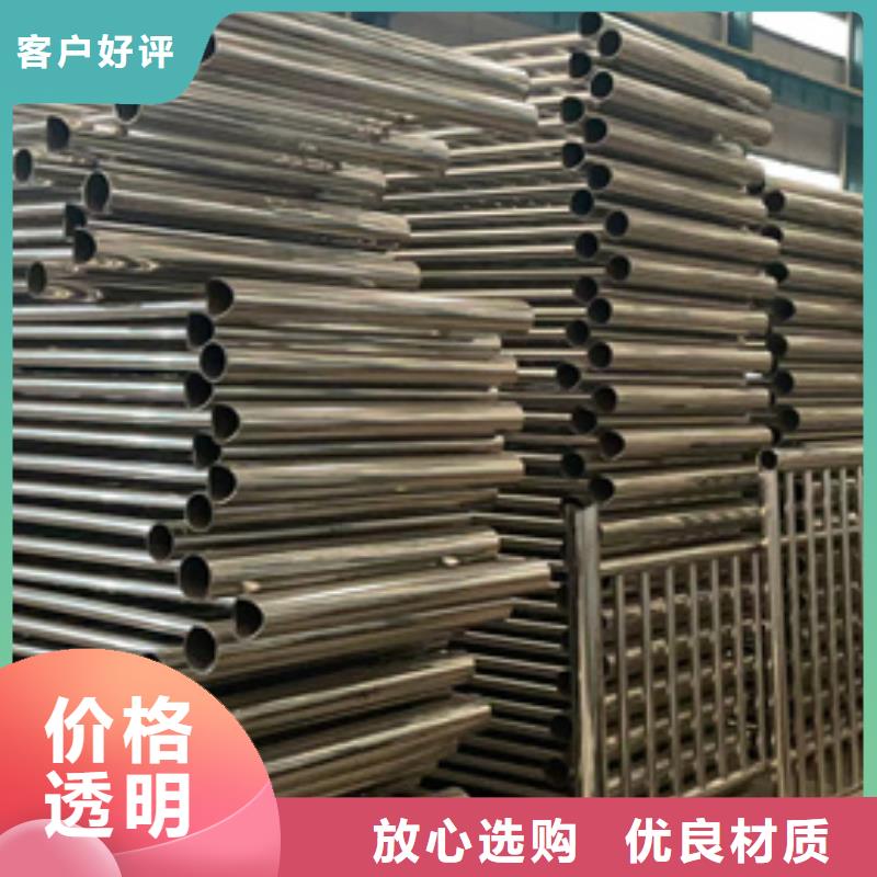 道路护栏【桥梁防撞护栏】用心制造匠心工艺