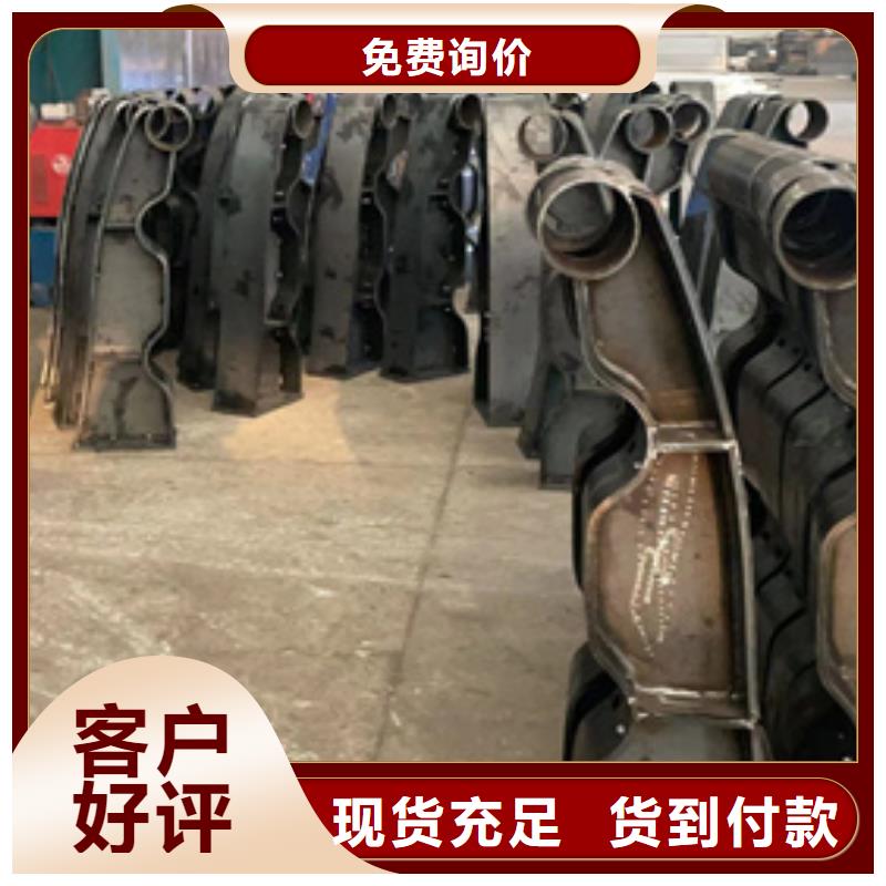 道路护栏河道护栏厂厂家直销大量现货同城生产商