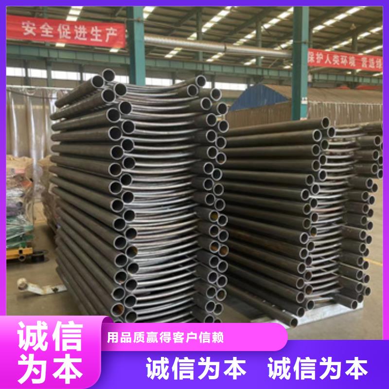 【护栏【交通护栏】专注细节专注品质】材质实在