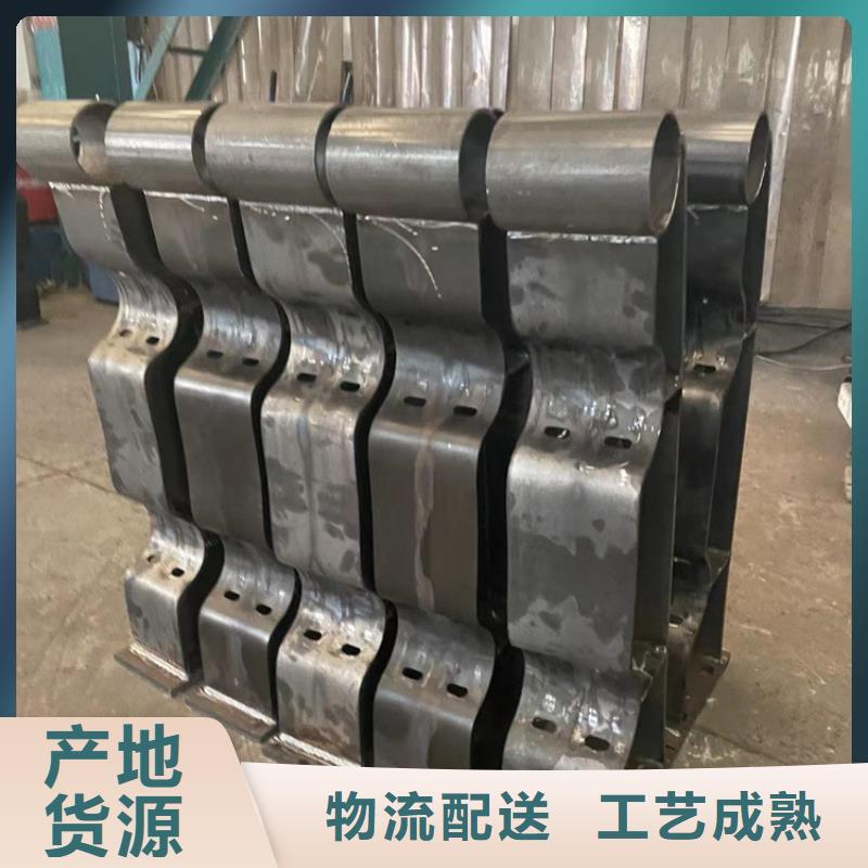 道路护栏【不锈钢复合管】自主研发厂家供应