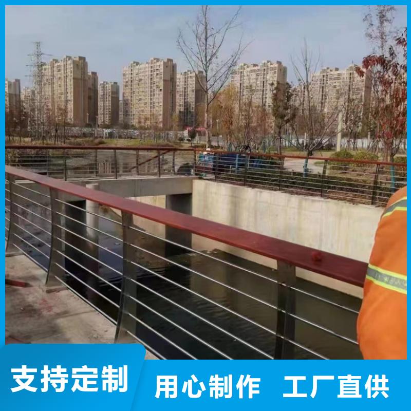 【护栏】桥梁钢护栏厂厂家精选同城货源