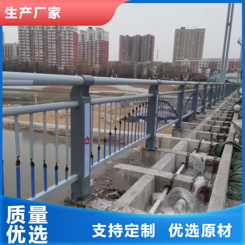 护栏【防撞护栏厂】合作共赢质量不佳尽管来找我