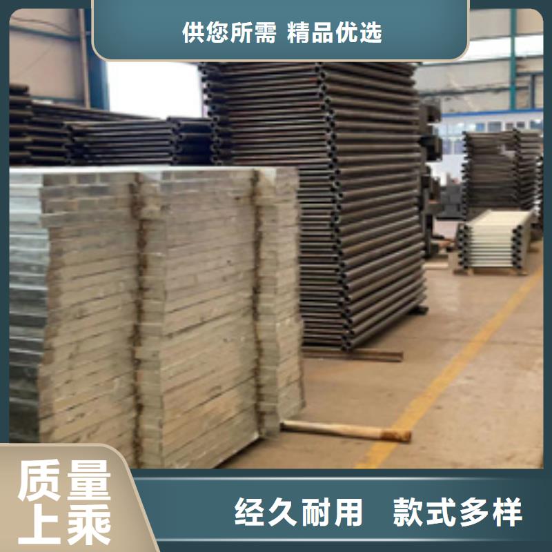 护栏城市景观防护栏加工定制优质工艺