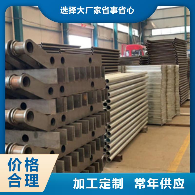 【护栏】_防撞护栏厂追求品质同城经销商