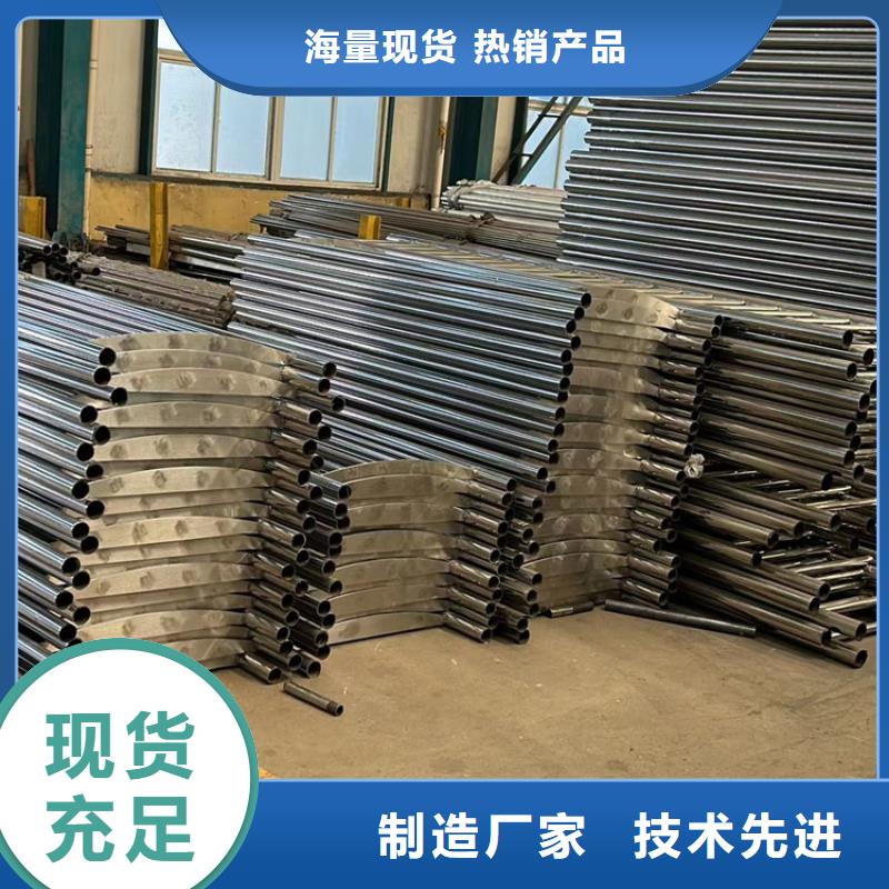 护栏-【桥梁护栏】厂家直销值得选择质量三包