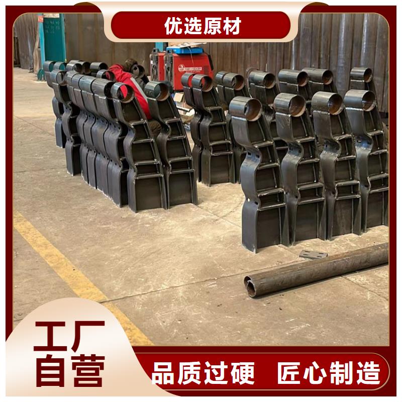 【护栏景观护栏厂精益求精】低价货源