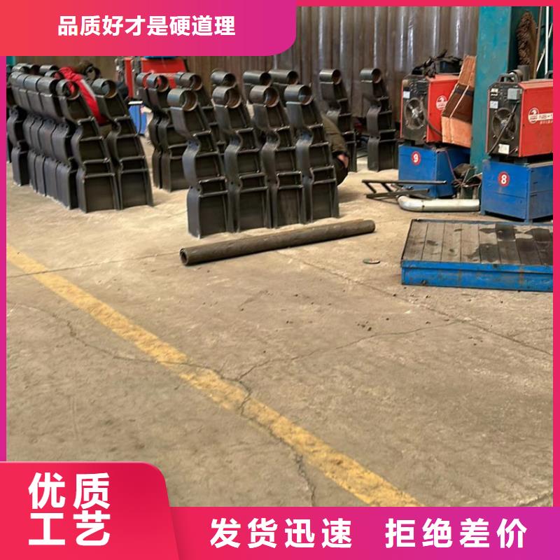 【护栏】河道护栏厂一站式采购商家严格把关质量放心