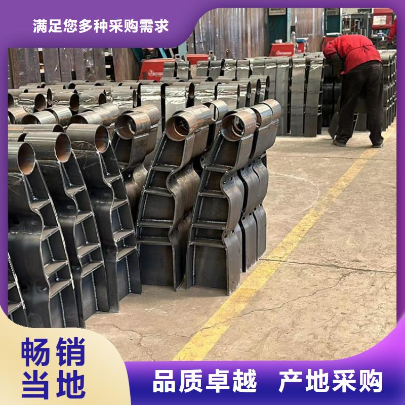 【护栏】_桥梁防撞护栏厂一站式采购商家免费获取报价